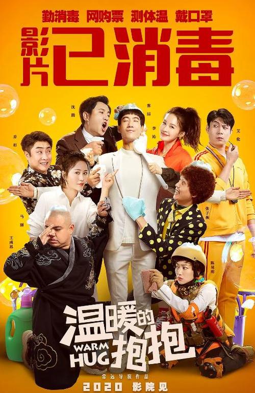 西安房产证进度网上查询系统