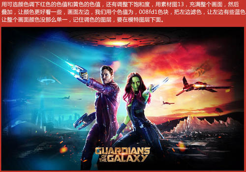 无犯罪公证书样本
